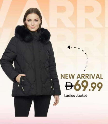 available at Mark & Save in UAE - Abu Dhabi