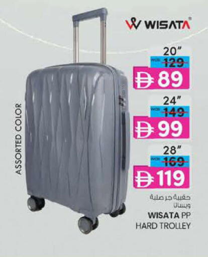 available at Safa Express Supermarket in UAE - Abu Dhabi