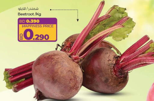Beetroot available at LuLu Hypermarket in Bahrain