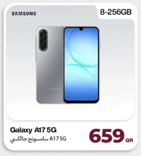 available at ميراكل للهواتف in قطر - أم صلال