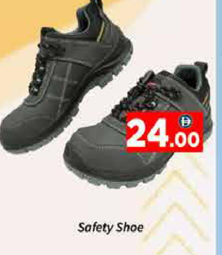 available at ايكو مول & ايكو هايبرماركت in الإمارات العربية المتحدة , الامارات - دبي