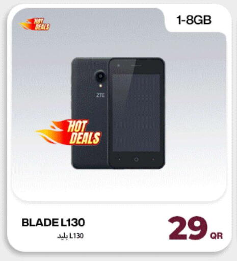 available at ميراكل للهواتف in قطر - الخور