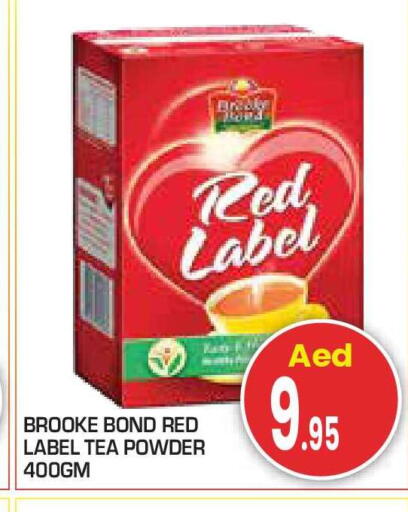 available at Baniyas Spike  in UAE - Abu Dhabi