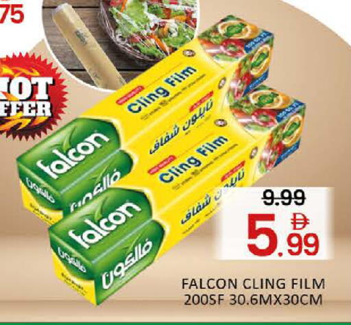 Mango available at Mango Hypermarket LLC in UAE - Dubai