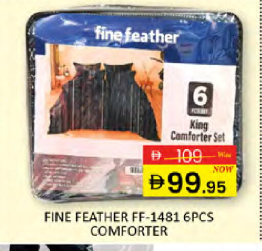 available at المدينة in الإمارات العربية المتحدة , الامارات - دبي