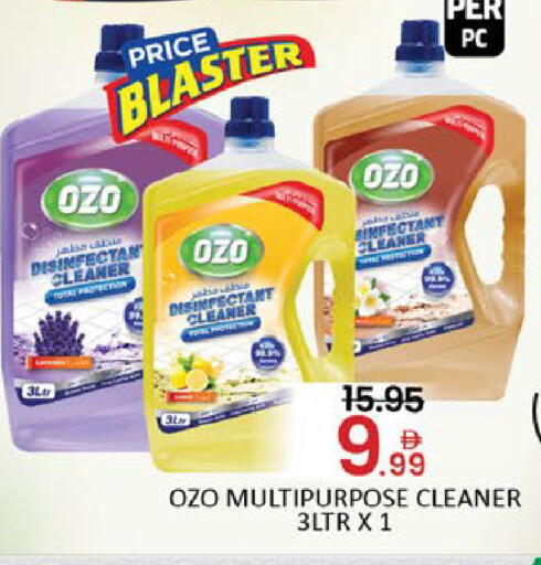 Mango available at مانجو هايبرماركت in الإمارات العربية المتحدة , الامارات - دبي