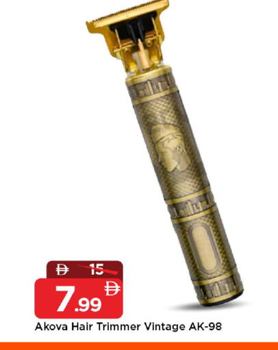 available at Mark & Save in UAE - Sharjah / Ajman