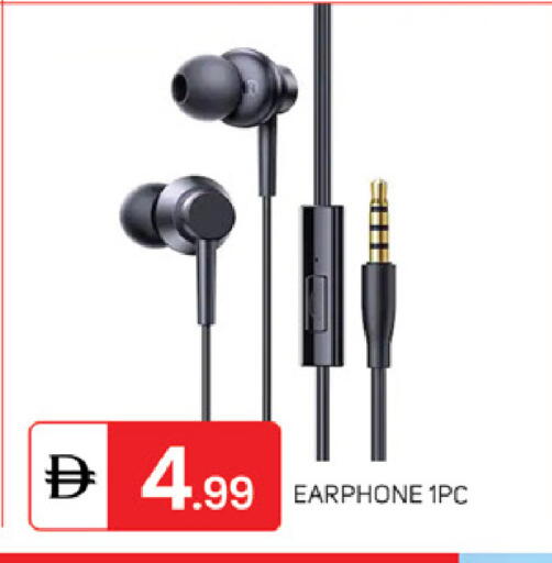 available at TALAL MARKET in UAE - Abu Dhabi