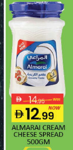 Mango available at مانجو هايبرماركت in الإمارات العربية المتحدة , الامارات - دبي