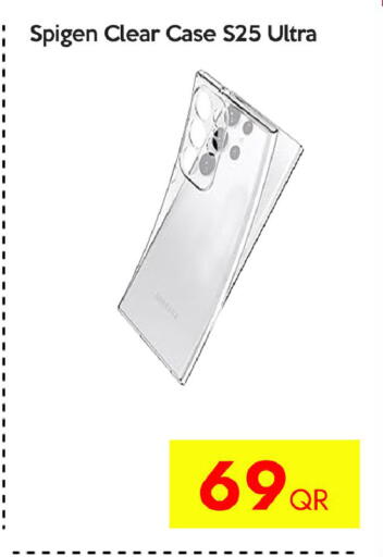 available at CELL PLANET PHONES in Qatar - Al Wakra