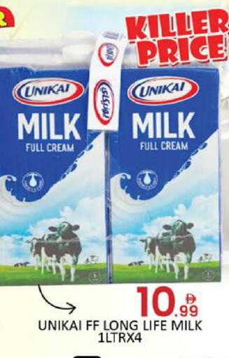 Mango available at Mango Hypermarket LLC in UAE - Dubai