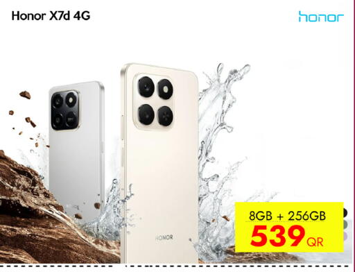 available at آي كونكت in قطر - الريان