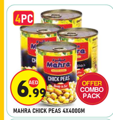 Peas available at سنابل بني ياس in الإمارات العربية المتحدة , الامارات - أبو ظبي