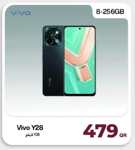 available at دوحة لينك in قطر - الضعاين