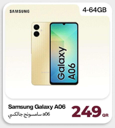 available at Miracle Phones in Qatar - Al Wakra