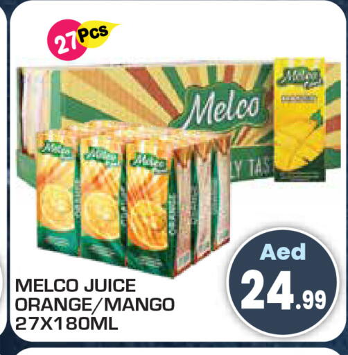 Orange Mango available at سنابل بني ياس in الإمارات العربية المتحدة , الامارات - أم القيوين‎
