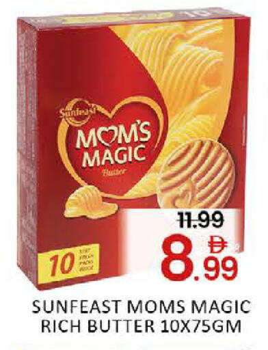 Mango available at مانجو هايبرماركت in الإمارات العربية المتحدة , الامارات - دبي