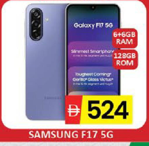 Mango available at مانجو هايبرماركت in الإمارات العربية المتحدة , الامارات - دبي