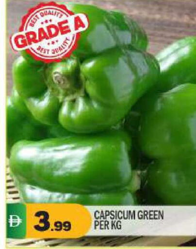 Capsicum available at بيج مارت in الإمارات العربية المتحدة , الامارات - دبي