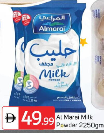 available at TALAL MARKET in UAE - Dubai