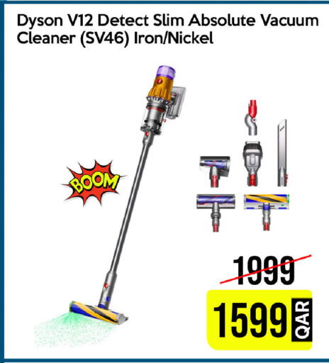 available at iCONNECT  in Qatar - Al-Shahaniya