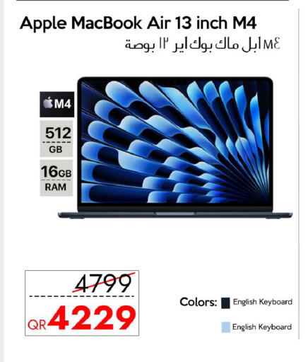 Apple available at CELL PLANET PHONES in Qatar - Al Wakra