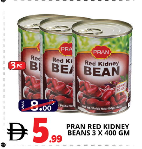 available at اكسبرس المدينة هايبرماركت in الإمارات العربية المتحدة , الامارات - أبو ظبي