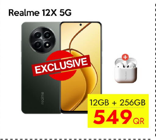 available at CELL PLANET PHONES in Qatar - Al Shamal