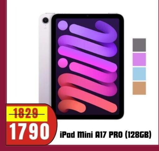 available at Al Maha Phones  in Qatar - Al Wakra