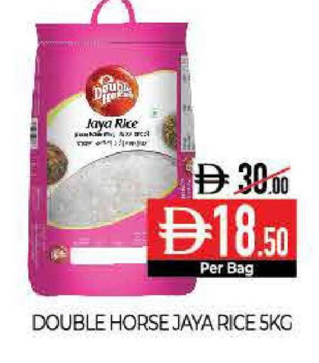 available at ديلايس سوبرماركت in الإمارات العربية المتحدة , الامارات - أبو ظبي