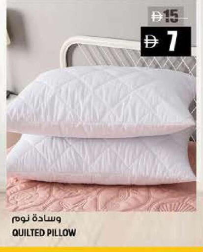 available at Hashim Hypermarket in UAE - Sharjah / Ajman