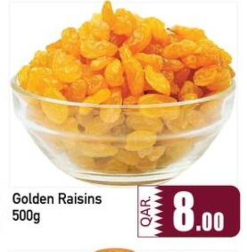 available at Kabayan Store in Qatar - Al Wakra