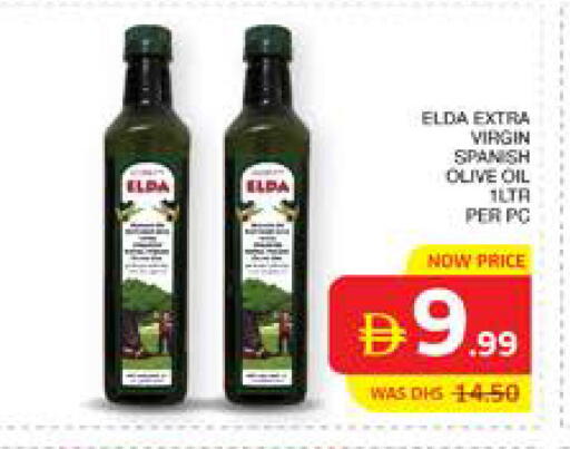 available at Seven Emirates Supermarket in UAE - Abu Dhabi