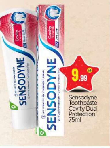 available at بيج مارت in الإمارات العربية المتحدة , الامارات - أبو ظبي