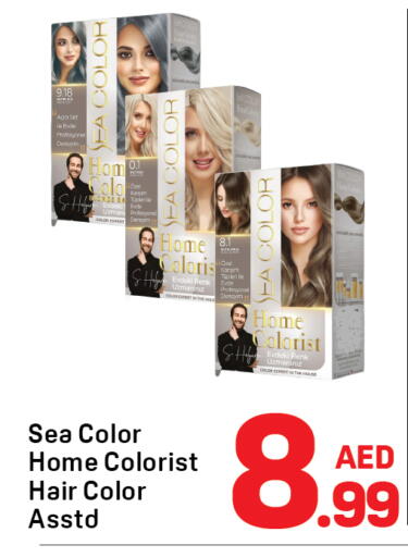 available at دي تو دي in الإمارات العربية المتحدة , الامارات - دبي