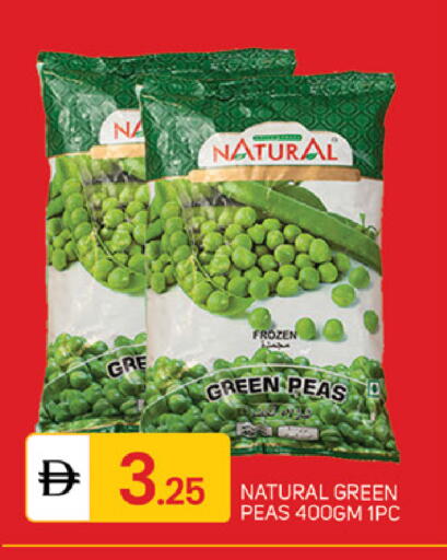 Peas available at TALAL MARKET in UAE - Abu Dhabi