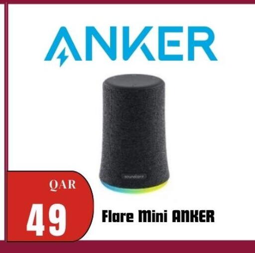 available at Al Maha Phones  in Qatar - Al Daayen