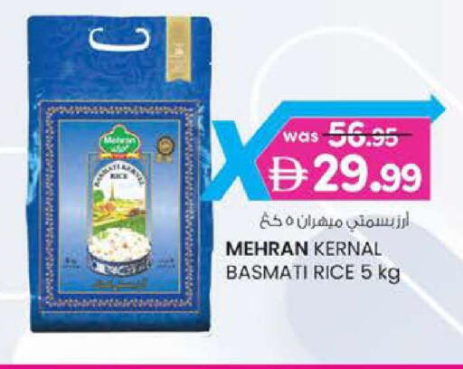 available at صفا هايبر in الإمارات العربية المتحدة , الامارات - ٱلْعَيْن‎