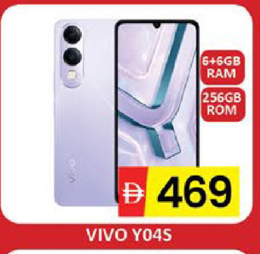 Mango available at مانجو هايبرماركت in الإمارات العربية المتحدة , الامارات - دبي