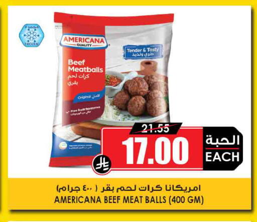 available at Prime Supermarket in KSA, Saudi Arabia, Saudi - Rafha
