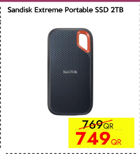 available at آي كونكت in قطر - الريان