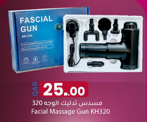 available at دانا ماركت in قطر - الشمال