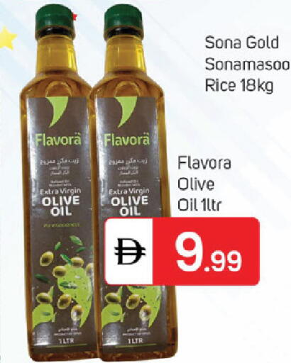 available at TALAL MARKET in UAE - Dubai