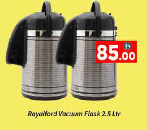 available at ايكو مول & ايكو هايبرماركت in الإمارات العربية المتحدة , الامارات - دبي