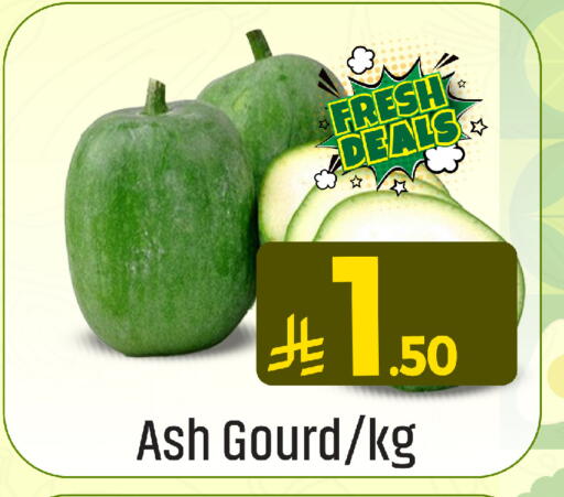 available at مركز التسوق نحن واحد in مملكة العربية السعودية, السعودية, سعودية - المنطقة الشرقية