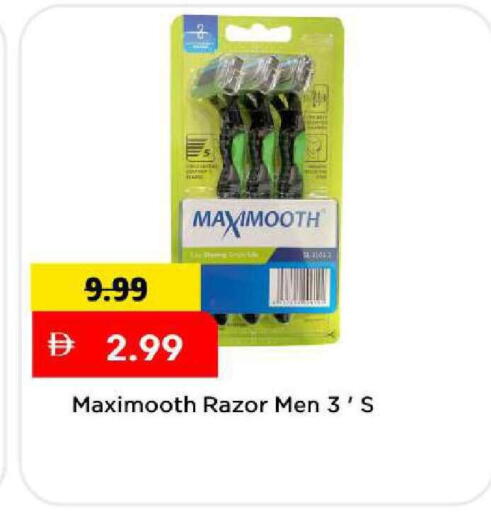 available at Mark & Save in UAE - Dubai