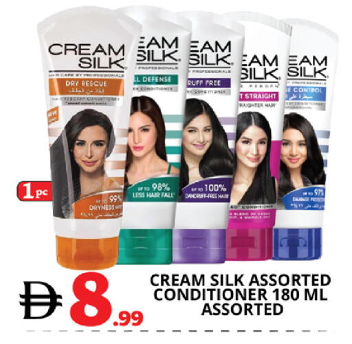 available at اكسبرس المدينة هايبرماركت in الإمارات العربية المتحدة , الامارات - أبو ظبي