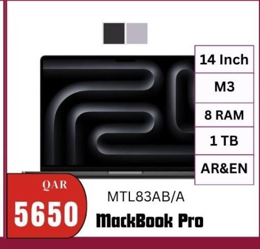 available at Al Maha Phones  in Qatar - Al-Shahaniya