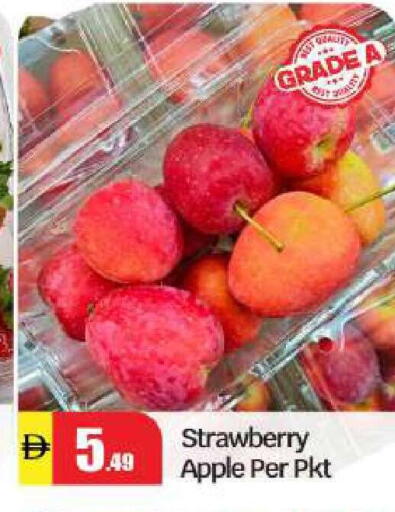 Strawberry Apple available at بيج مارت in الإمارات العربية المتحدة , الامارات - أبو ظبي