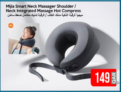 available at آي كونكت in قطر - الشحانية